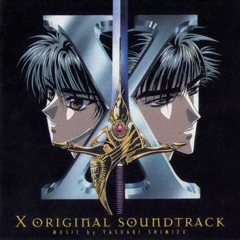 X-ORIGINAL-SOUNDTRACK-MP3-FLAC-Cover