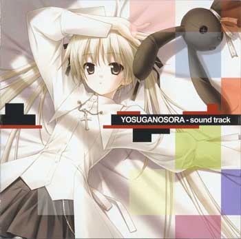 YOSUGANOSORA---sound-track-(Game)