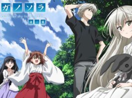 Yosuga-no-Sora-OST-Music-Collection-[FLAC]-TV-Anime-&-VN-Game-Feather-Image2