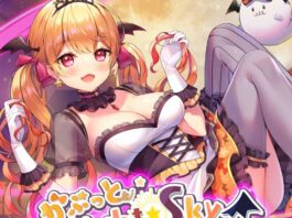 Yozora-Mel-Chew-the-Night-Sky-Hi-Res!-MP3-Feather-Image2