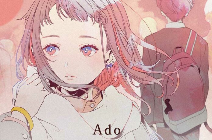 Ado---Aitakute-(Piano-&-Strings-Version)-[FLAC]2