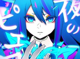 Ado---Yoru-no-Pierrot-[FLAC]2