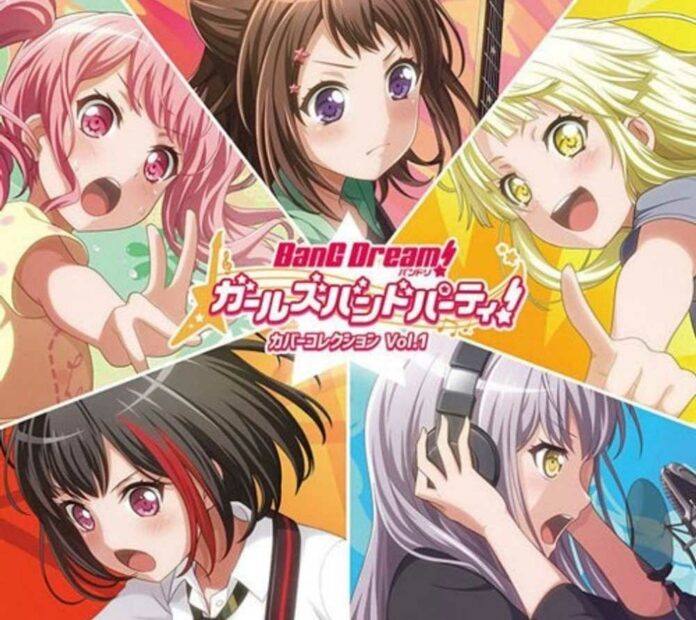 BanG-Dream!-Girls-Band-Party!-Cover-collection-Vol1-Feather-Image2