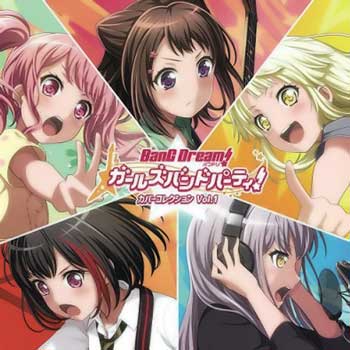 BanG-Dream!-Girls-Band-Party!-Cover-collection-Vol1