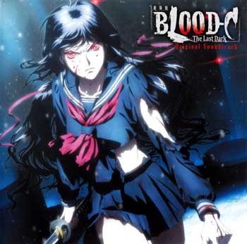Blood-C-The-Last-Dark-Original-Soundtrack