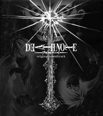 DEATH-NOTE-Original-Soundtrack-FLAC---MP3