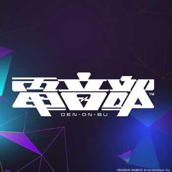 DEN-ON-BU---Intersection-by-Sho-Okada-MP3---Hi-Res!