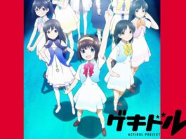 Gekidol-SONG-COLLECTION-[FLAC]-Feather-Image