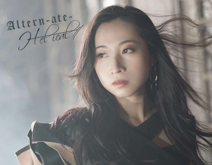 H-el-ical-Altern-ate-1