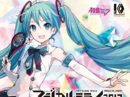 Hatsune-Miku-Magical-Mirai-2017-Official-Album-[MP3]-Feather-Image