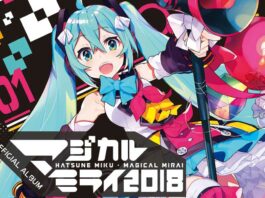 Hatsune-Miku-Magical-Mirai-2018-Official-Album-[MP3]-Feather-Image