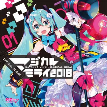 Hatsune-Miku-Magical-Mirai-2018-Official-Album-[MP3]