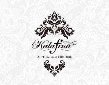 Kalafina-All-Time-Best-2008-2018-FLAC---MP3