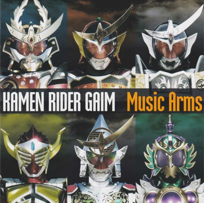 Kamen-Rider-Gaim-Music-Arms2