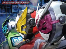 Kamen-Rider-Zi-O-TV-OST2