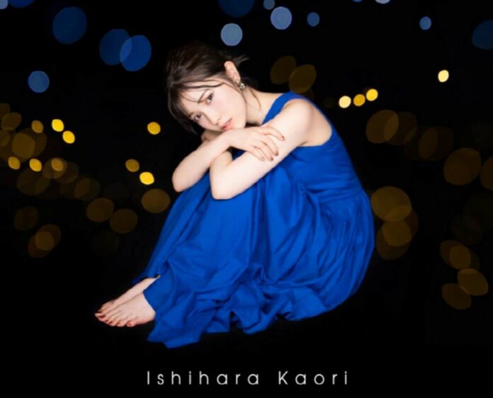 Kaori-Ishihara---Starcast-MP3-2