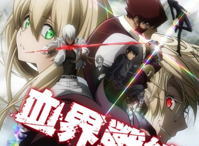 Kekkai-Sensen-OST-Music-Collection-[MP3&FLAC]-Feather-Image-2