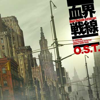 Kekkai-Sensen｜Original-Soundtrack-FLAC---MP3