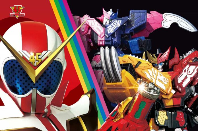 Kikai-Sentai-Zenkaiger-Original-Sound-Track-Sound-Gear-1-2