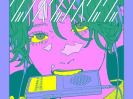 MAISONdes---Dance-Dance-Dada-(Misumi-Remix)2