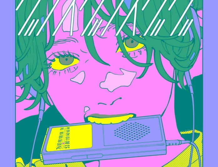 MAISONdes---Dance-Dance-Dada-(Misumi-Remix)2