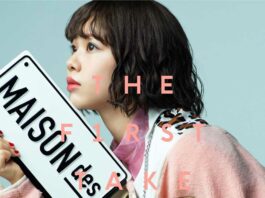 MAISONdes---Yowanehaki---From-THE-FIRST-TAKE2