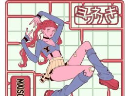 MAISONdes---Yowanehaki2