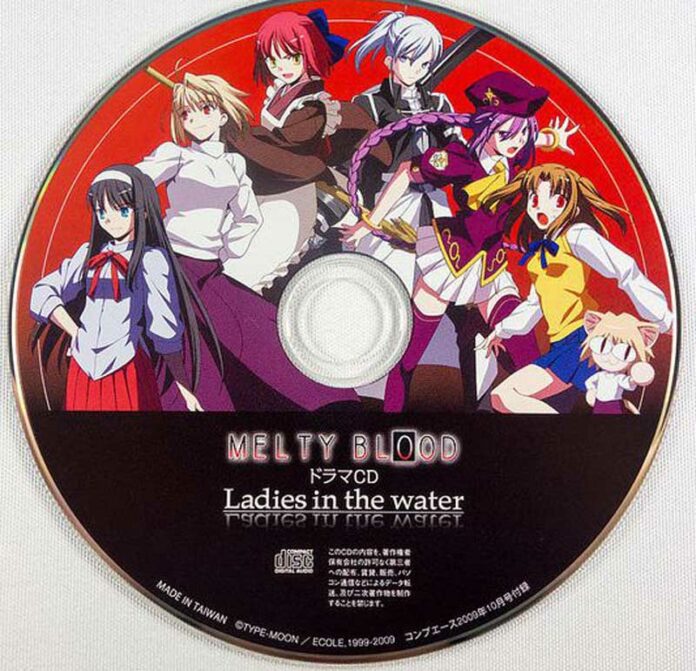 MELTY-BLOOD-Drama-CD--Ladies-in-the-water--Feather-Image
