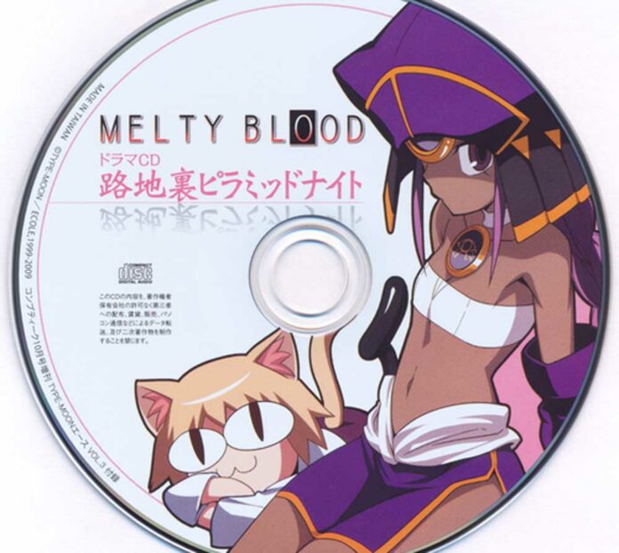 MELTY-BLOOD-Drama-CD--Rojiura-Pyramid-Night--Feather-Image