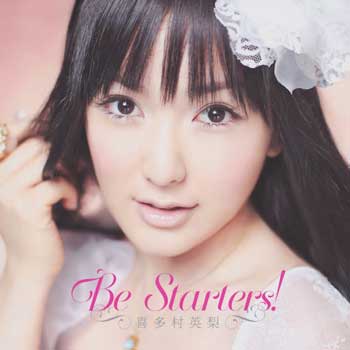 Mayo-Chiki!-OP---Be-Starters!-[MP3-FLAC]