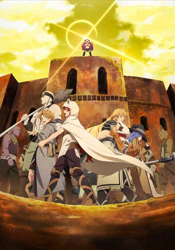Mushoku-Tensei---OP4-Single---Inori-no-Uta-Hi-Res!---MP3