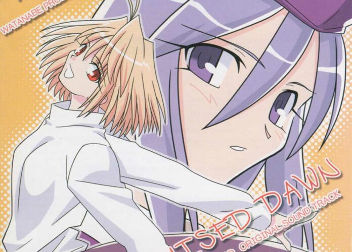 PROMISED-DAWN-Melty-Blood-Original-Soundtrack-Feather-Image