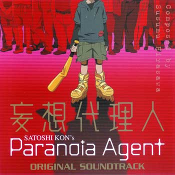 Paranoia-Agent-Original-Soundtrack