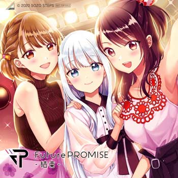 Project-try-TUNES-Future-PROMISE-MP3