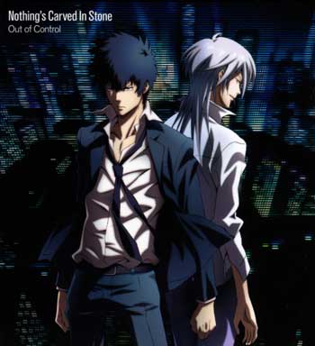 Psycho-Pass-OP2---Out-of-Control