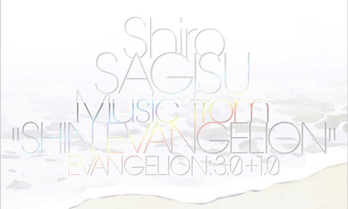 Shiro-SAGISU-Music-from“SHIN-EVANGELION”-MP3---WAV-Feather-Image