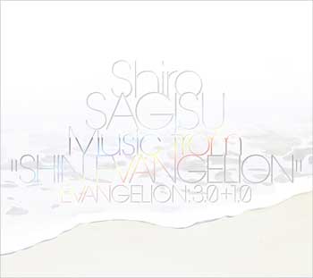 Shiro-SAGISU-Music-from“SHIN-EVANGELION”-MP3---WAV