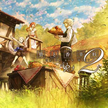 Spice-and-Wolf-VR-2---Ending-Theme-[WAV]