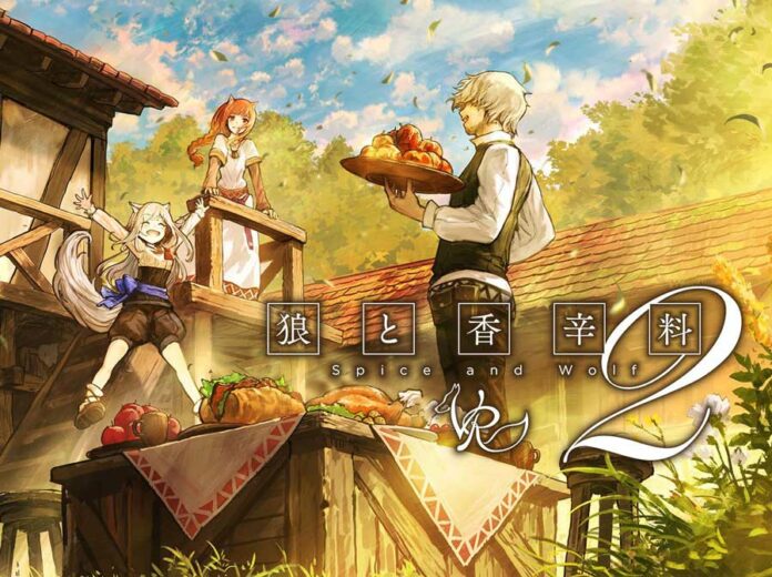 Spice-and-Wolf-VR-2---Ending-Theme-[WAV]2