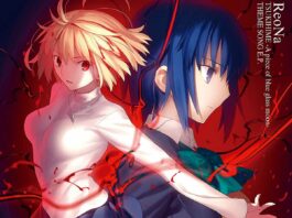 Tsukihime---A-Piece-of-Blue-Glass-Moon---Theme-Song-E.P-Feather-Image