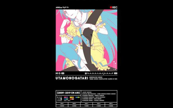 Utamonogatari-LP-BOX-FLAC---MP3-Feather-Image2