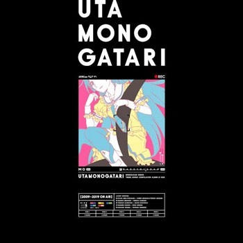 Utamonogatari-LP-BOX-FLAC-+-MP3