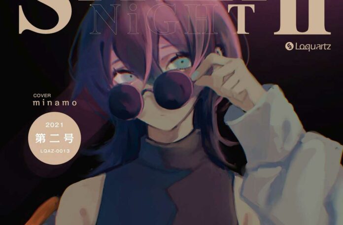 Various-Artists---STYLEY-NiGHT-ii-[FLAC]-Feather-Image