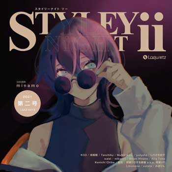 Various-Artists---STYLEY-NiGHT-ii-[FLAC]