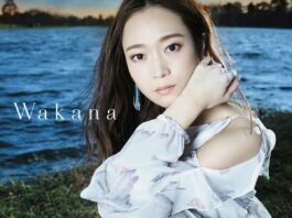 Wakana-1st-Album-WakanaMP3-FLAC-2