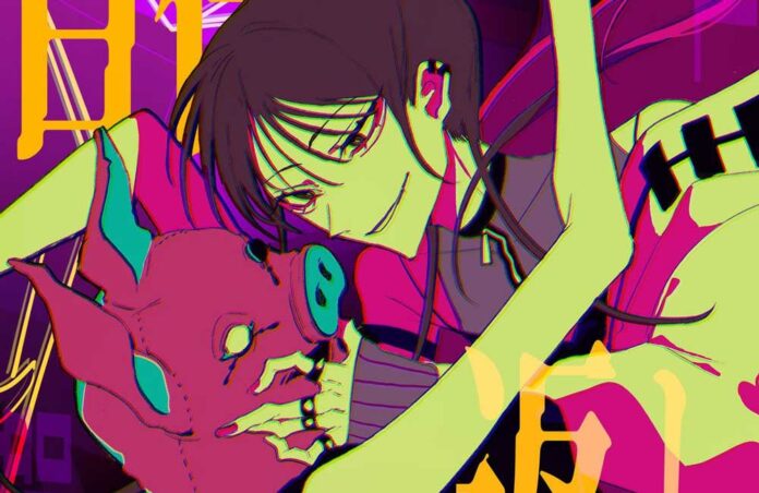 Yoshino---Hyakubai-Gaeshi-[FLAC]-IMAGE