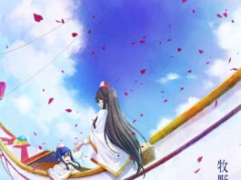 Aria-the-Benedizione-OP&ED