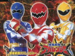 Bakuryuu-Sentai-Abaranger-Theme-Song