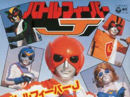 Battle-Fever-J-Theme-Song