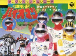 Choudenshi-Bioman-Theme-Song